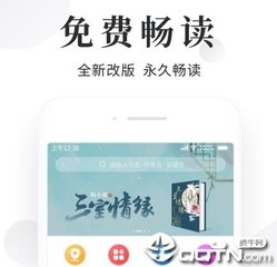 博鱼体育官方网站入口